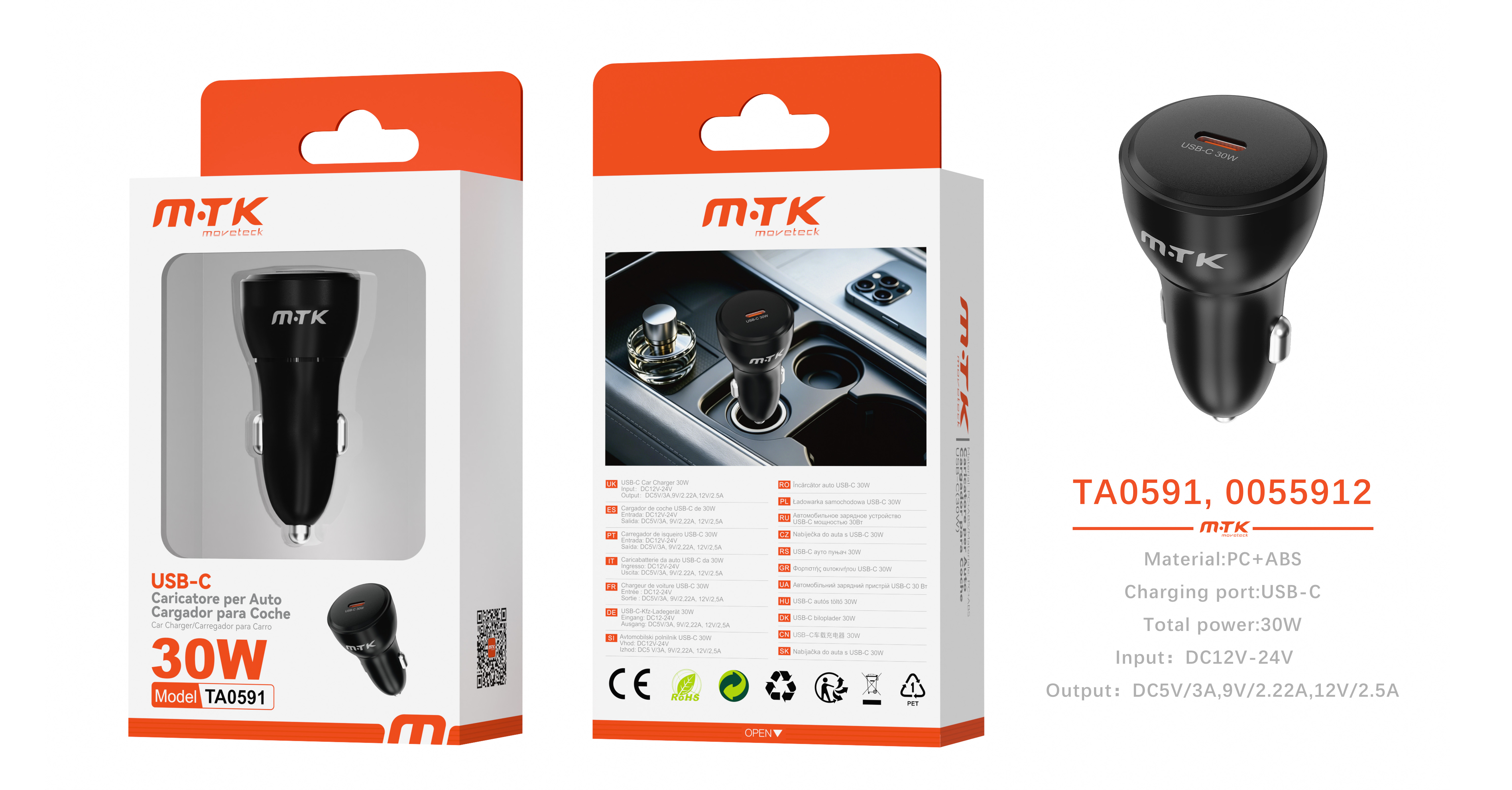TA0591 NE 30W Qiick Cargador de coche con carga rapida 1 USB-C  Sin cable Negro